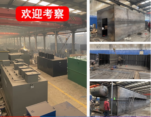 阳江镇嘉源通环保：专注污水治理，定制化设备解决全场景需求