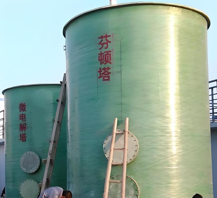阳江镇芬顿氧化设备